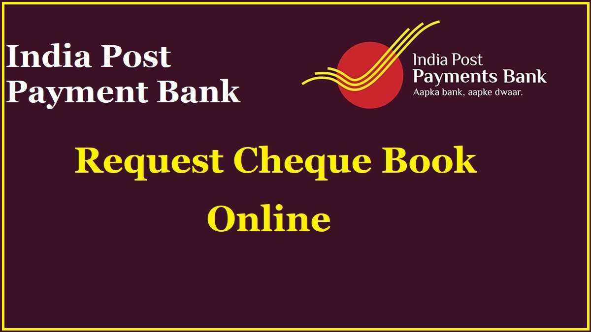 IPPB Cheque Book Request