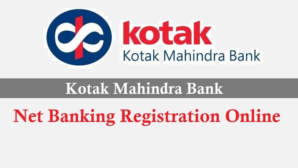 Kotak Mahindra Bank Net Banking