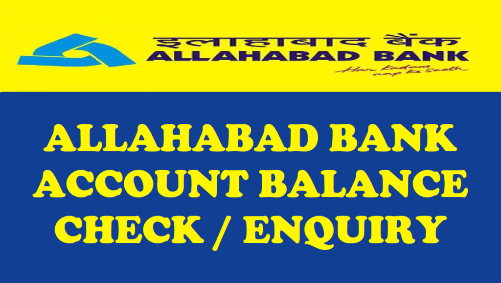allahabad bank balance check