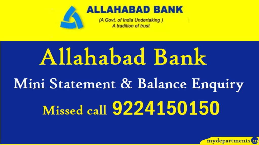 allahabad bank mini statement number