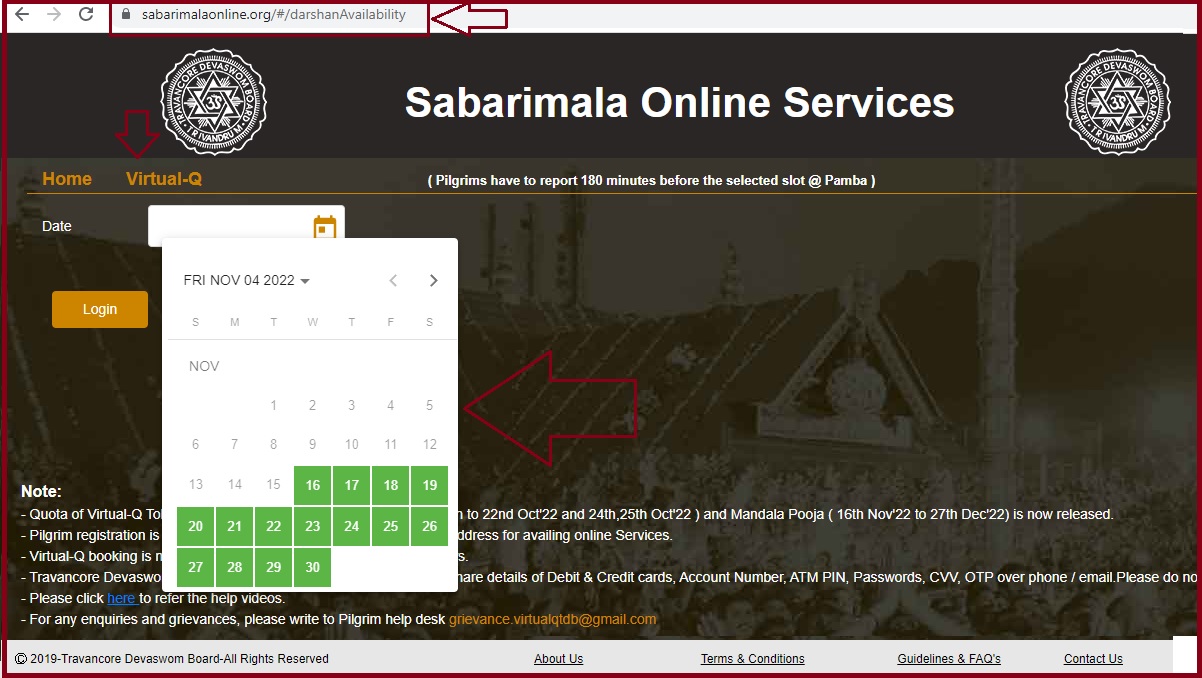 Sabarimala online booking